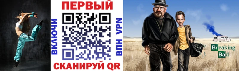 Купить  Нижний Ломов  АМФ Premium 