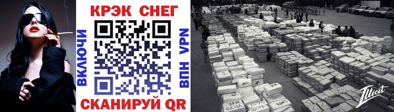 COCAIN 97%  Купить  Нижний Ломов 
