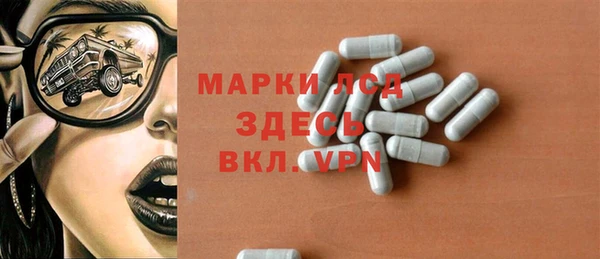 mdma Касимов