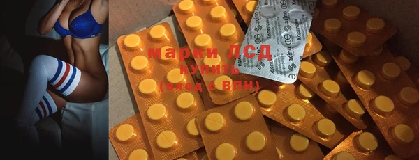 spice Карталы