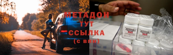 дживик Каменка