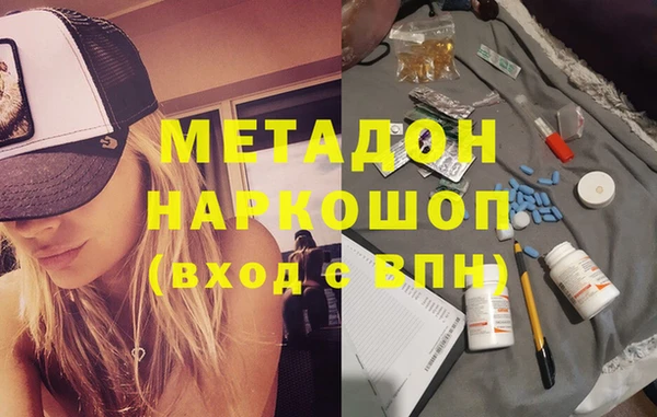 дживик Каменка