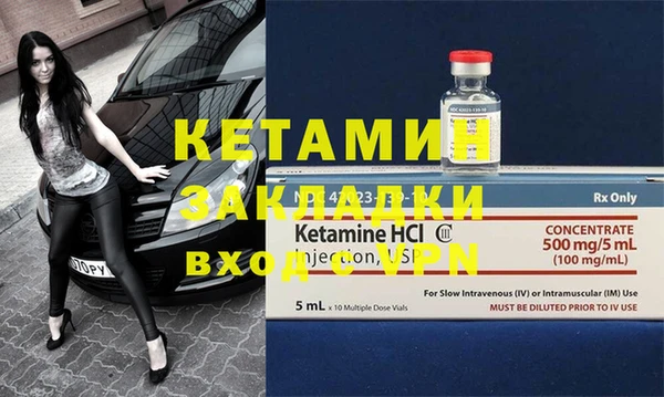 spice Карталы