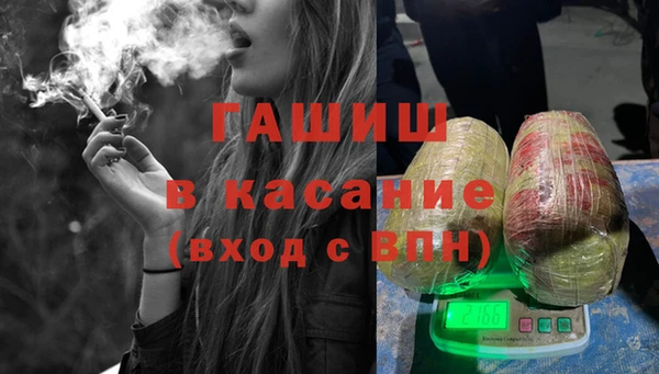 mdma Касимов