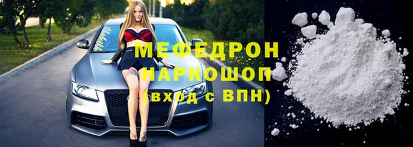 spice Карталы