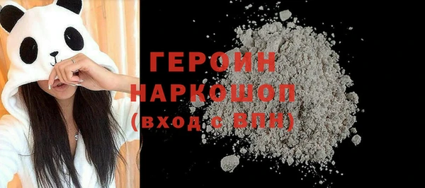 дживик Каменка