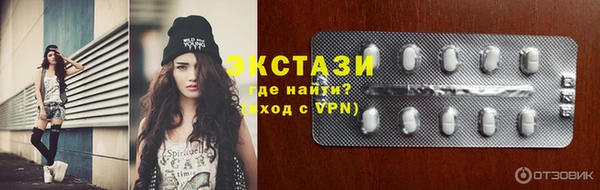 дживик Каменка