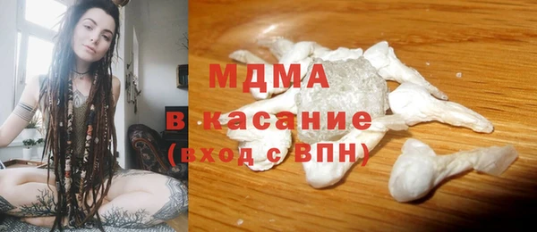 сатива Карпинск