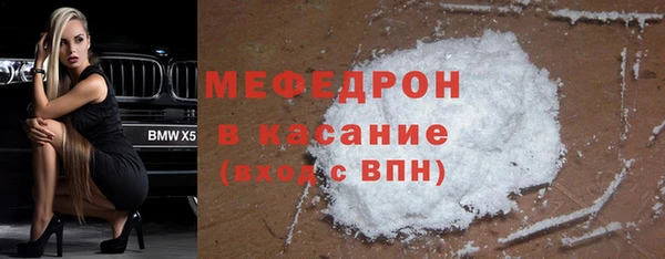 марки lsd Каменногорск